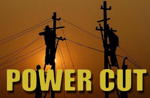 33 KV MAINTENANCE: 21-05-2025 ರಂದು ವಿದ್ಯುತ್ ವ್ಯತ್ಯಯ…