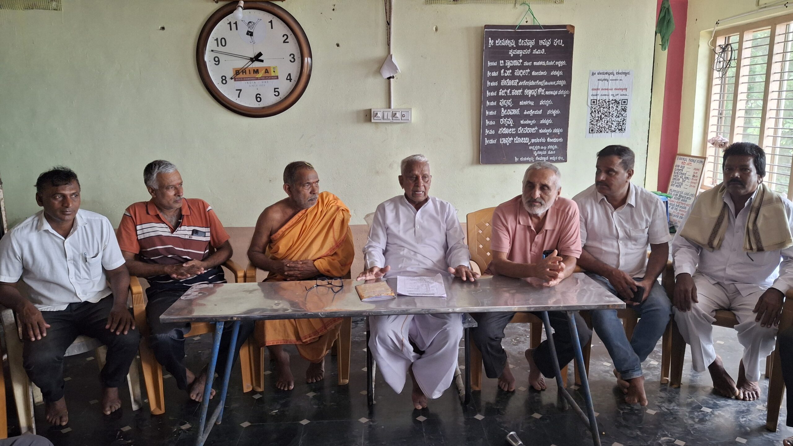 JENUKALLAMMA:ಶ್ರೀ ಜೇನುಕಲ್ಲಮ್ಮ ನೂತನ ಶಿಲಾಮಯ ದೇವಸ್ಥಾನ ಲೋಕಾರ್ಪಣೆ….