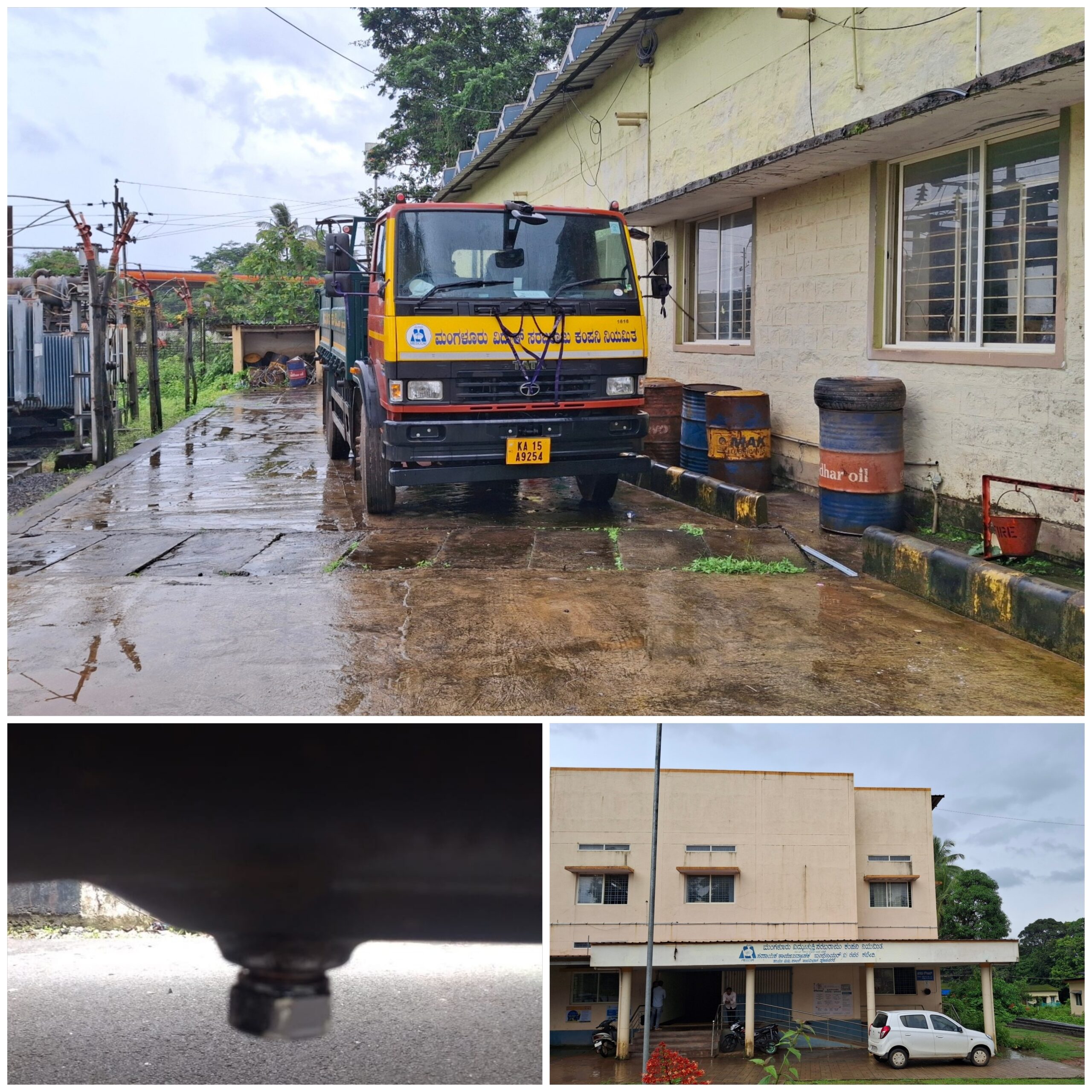 DIESEL THIEVES:                ಕಳ್ಳರ ಕರಾಮತ್ತು: ಮೆಸ್ಕಾಂ ಕಚೇರಿ ಮುಂಭಾಗ ನಿಲ್ಲಿಸಿದ್ದ ಮೆಸ್ಕಾಂ ಲಾರಿಯಿಂದ 135 ಲೀಟರ್ ಡೀಸೆಲ್ ಕಳವು…