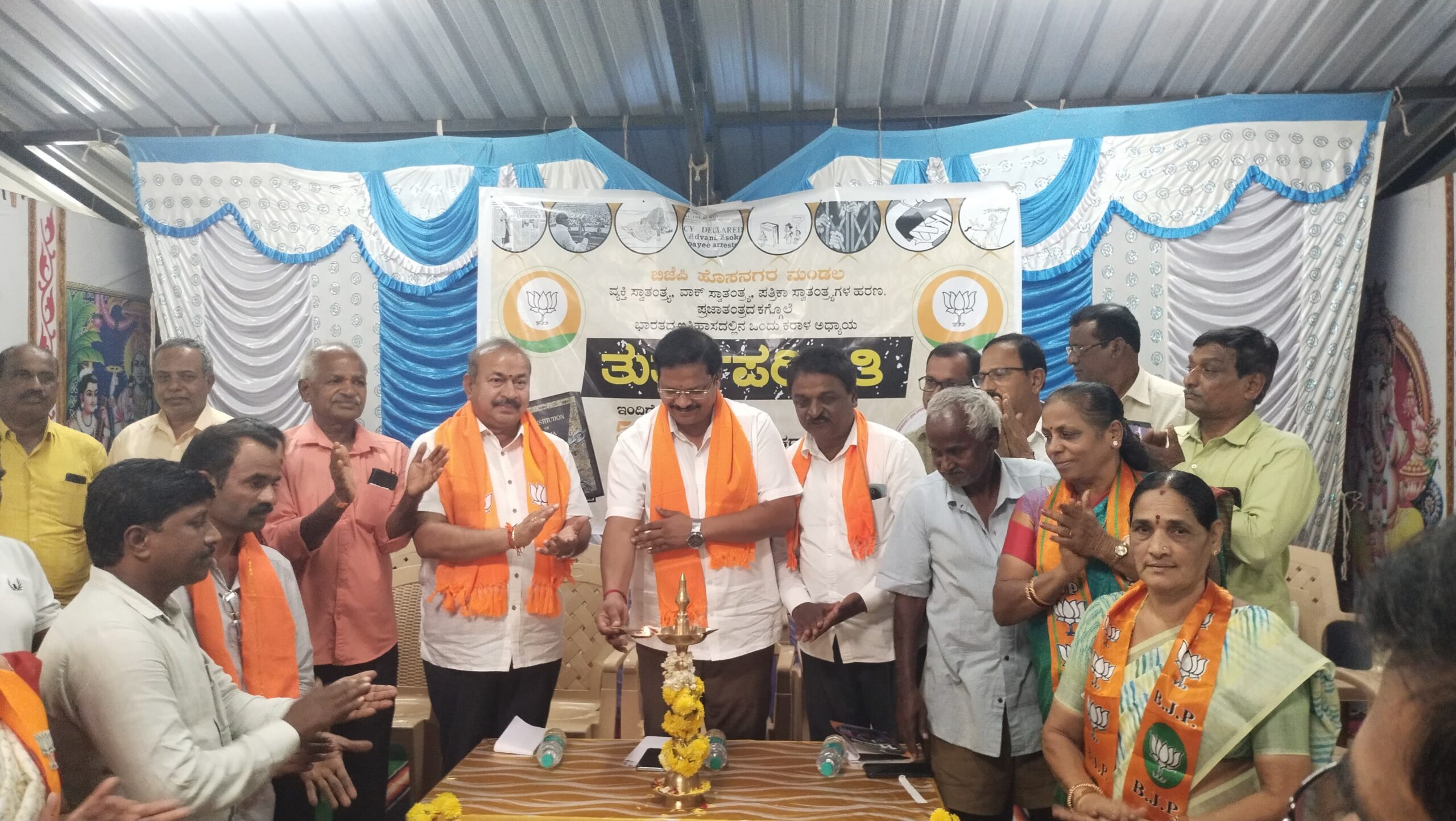 CHANNABASAPPA:ತುರ್ತು ಪರಿಸ್ಥಿತಿ   ಅದೊಂದು ಕರಾಳ ದಿನವಾಗಿತ್ತು : ಶಾಸಕ ಎಸ್. ಎನ್. ಚನ್ನ ಬಸಪ್ಪ..