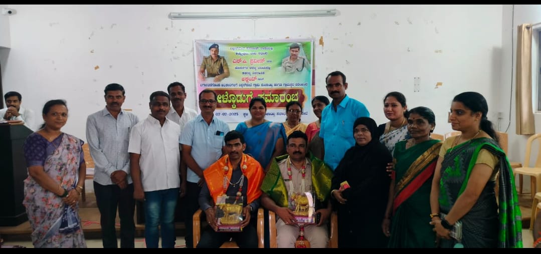 RIPPONPET NEWS: ವರ್ಗಾವಣೆಗೊಂಡ ಅಧಿಕಾರಿಗಳಿಗೆ ಗ್ರಾಮಸ್ಥರಿಂದ ಬೀಳ್ಕೊಡುಗೆ….