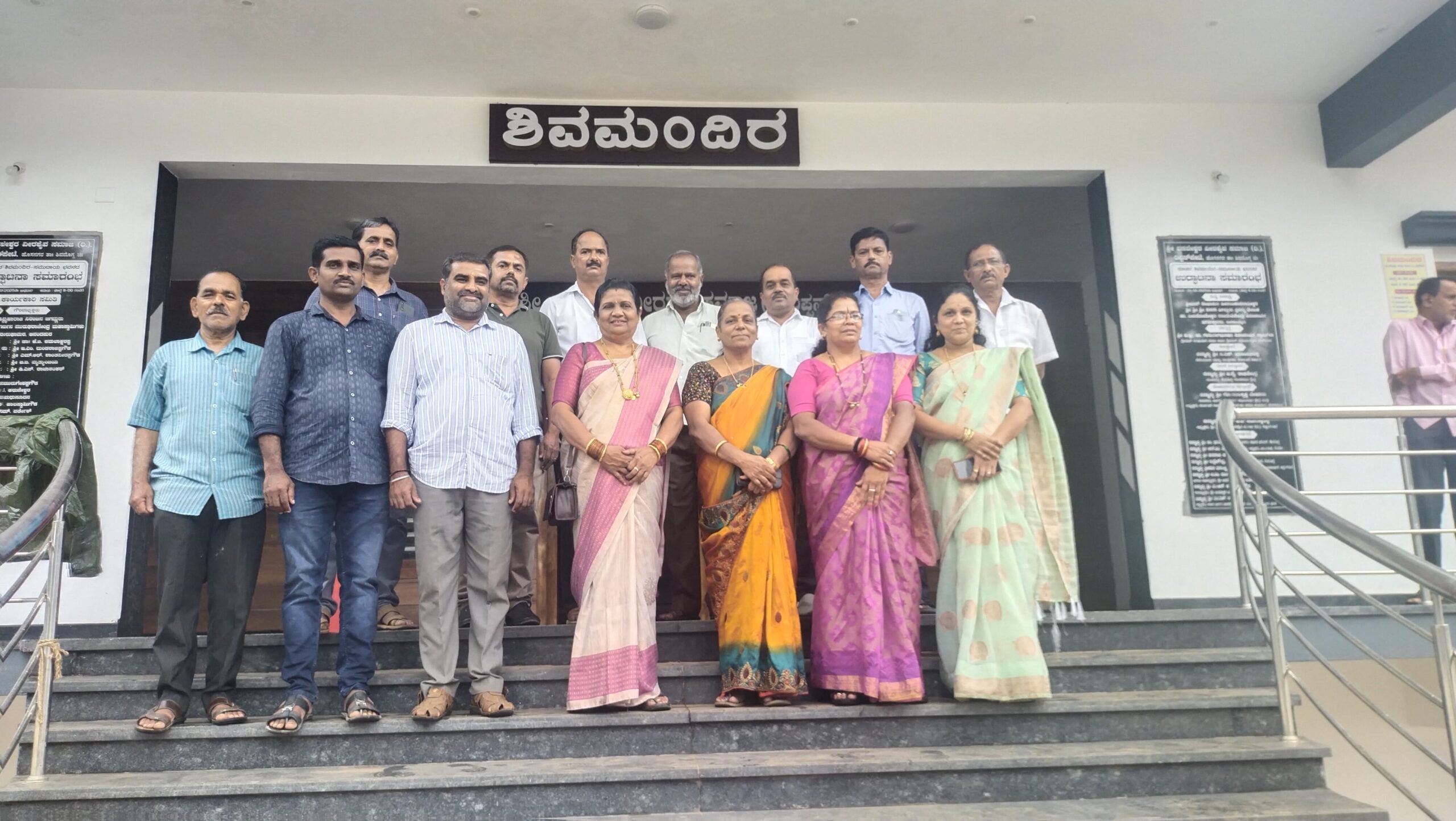 RIPPONPET NEWS:ಕಳಸವಳ್ಳಿ ಸಿಗಂದೂರು ಸೇತುವೆಗೆ ಬಿ.ಎಸ್.ಯಡಿಯೂರಪ್ಪ ಹೆಸರಿಡುವಂತೆ ಒತ್ತಾಯ…