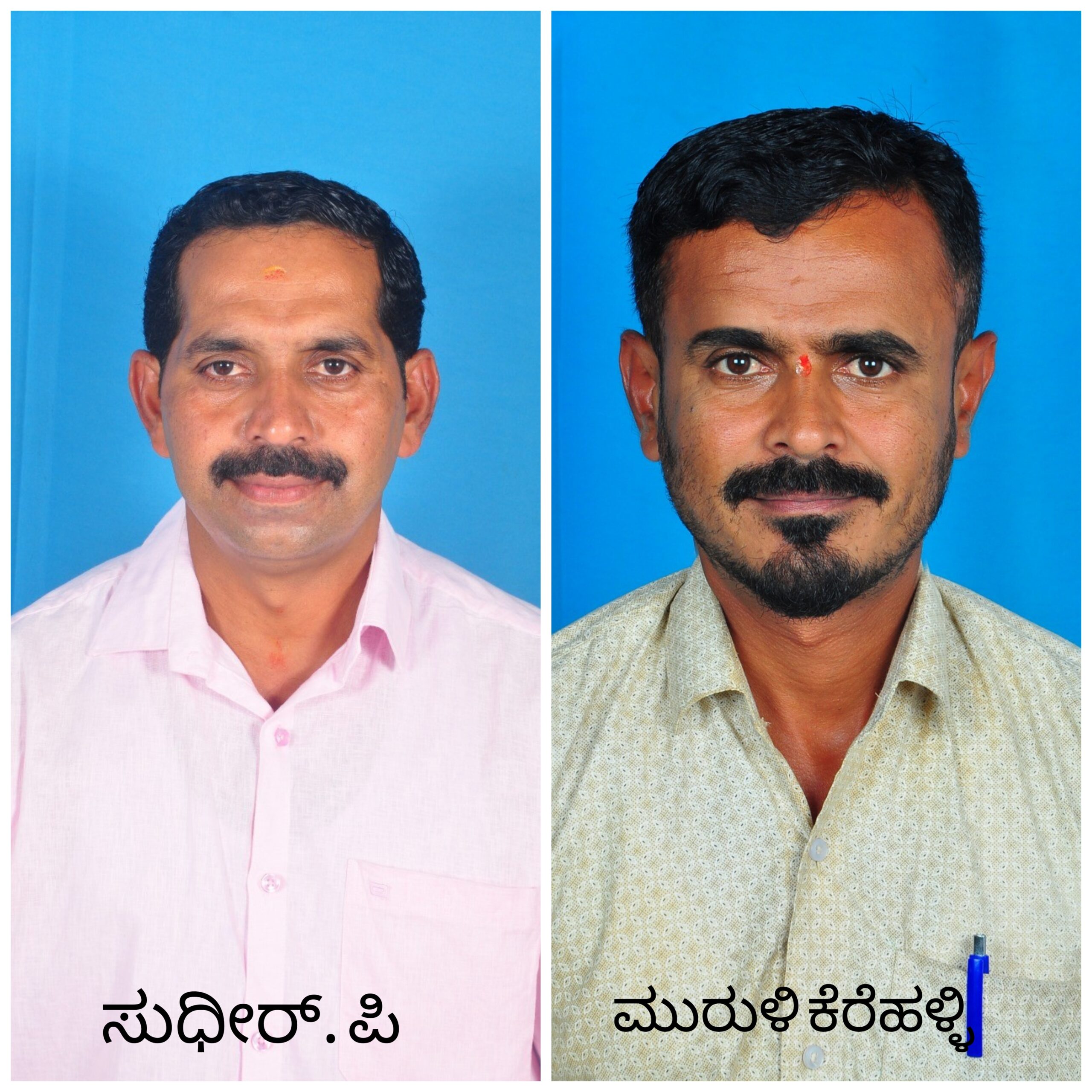 RIPPONPET NEWS:         ರಿಪ್ಪನ್ ಪೇಟೆ ಹಿಂದೂ ಮಹಾಸಭಾ ಗಣೇಶೋತ್ಸವ ಸಮಿತಿ  ಅಧ್ಯಕ್ಷರಾಗಿ ಸುಧೀರ್ ಪಿ ಆಯ್ಕೆ…