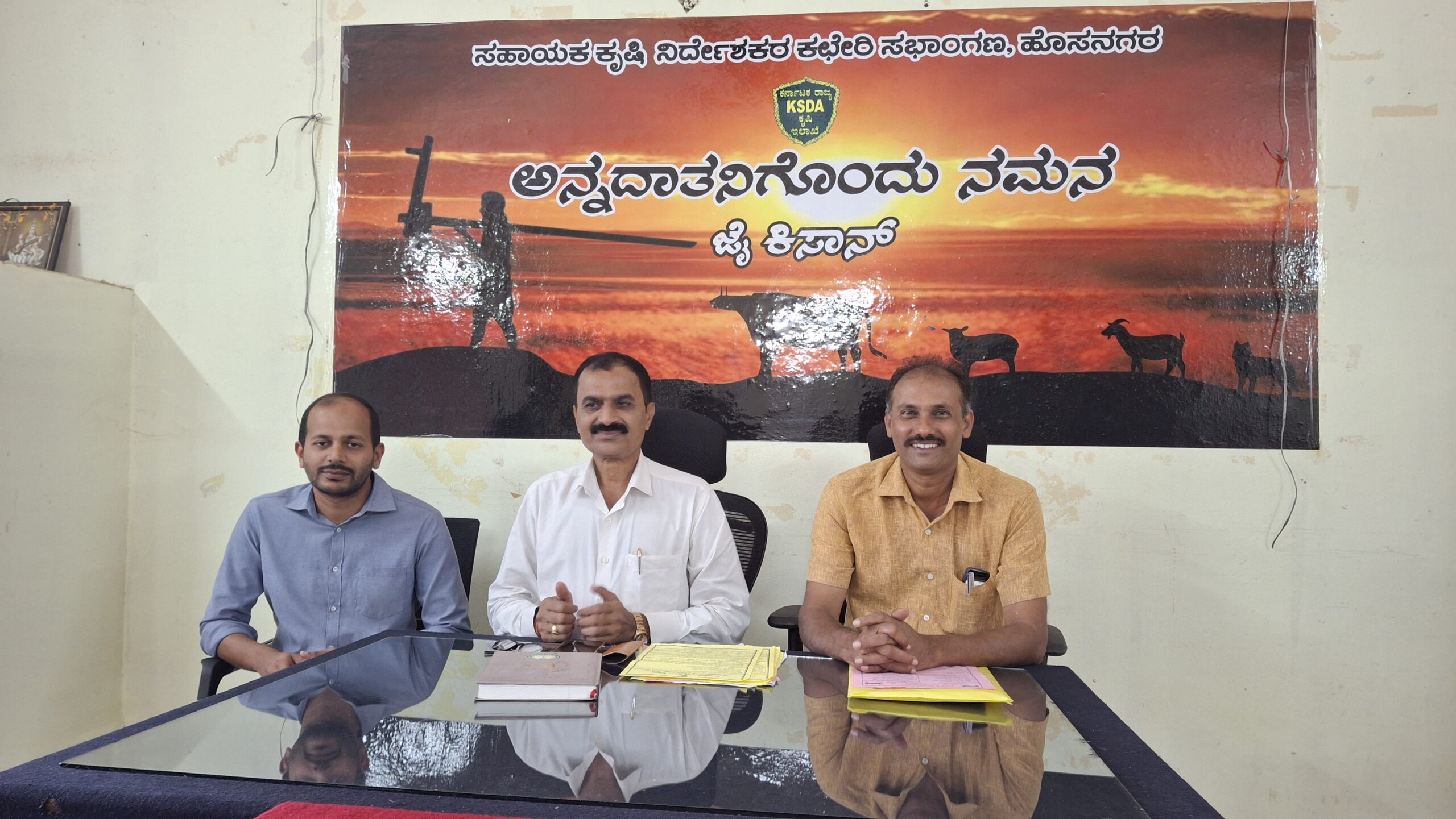HOSANAGARA NEWS:       ಬೆಳೆ ವಿಮೆ ಕಂತು ಪಾವತಿಗೆ ಜು. 31 ಕೊನೇ ದಿನ: ಎ ವಿ ಮಲ್ಲಿಕಾರ್ಜುನ್…