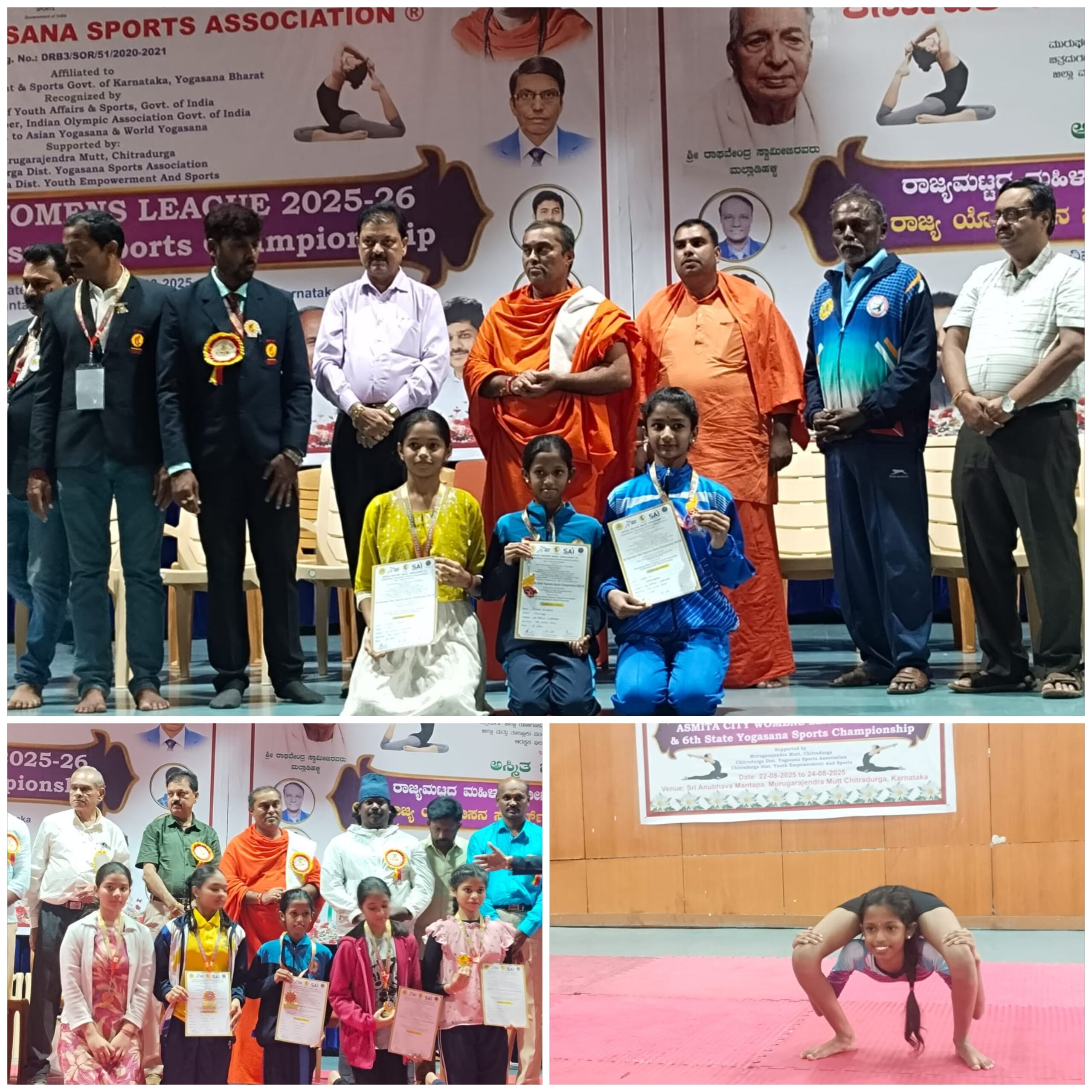 HOSANAGARA NEWS: ರಾಷ್ಟ್ರಮಟ್ಟದ ಯೋಗಾ ಸ್ಪರ್ಧೆಗೆ ಸಹನಾ ಗೋನ್ಸಾಲ್ವಿಸ್ ಆಯ್ಕೆ…