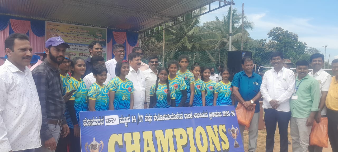 RIPPONPET NEWS:ಹೊಸನಗರ ತಾಲೂಕು ಮಟ್ಟದ ಕ್ರೀಡಾಕೂಟದಲ್ಲಿ ರಿಪ್ಪನ್ ಪೇಟೆಯ ರಾಮಕೃಷ್ಣ ವಿದ್ಯಾಲಯ ಚಾಂಪಿಯನ್.