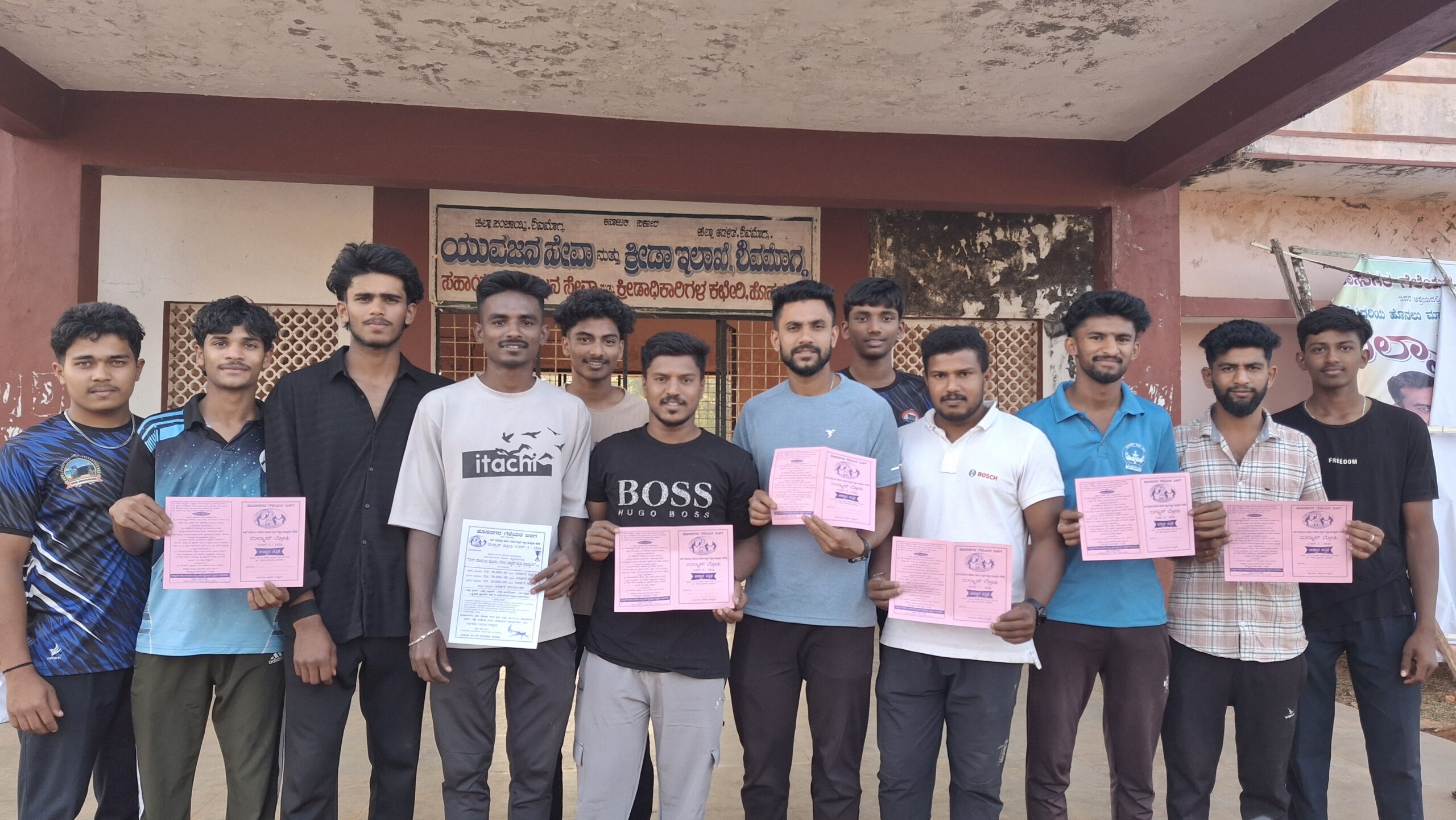 KABBADI LEAGUE:ಹೊಸನಗರ ಜ.10 ರಂದು ಎರಡನೇ ಆವೃತ್ತಿ ಲೀಗ್ ಮಾದರಿಯ ಹೊನಲು ಬೆಳಕಿನ ಮ್ಯಾಟ್ ಕಬಡ್ಡಿ ಪಂದ್ಯಾಟ..