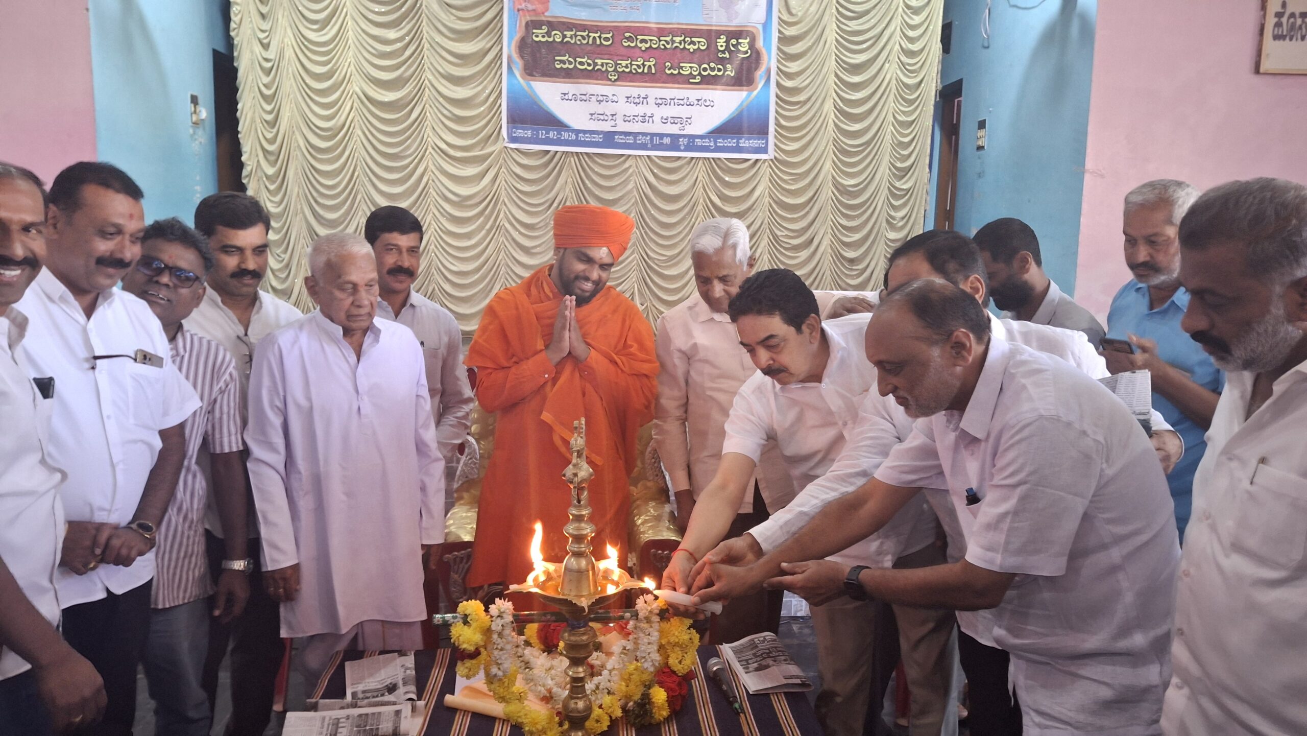 CONSTITUENCY:ಮೂಲೆಗದ್ದೆ ಶ್ರೀಗಳ ನೇತೃತ್ವದ ಕ್ಷೇತ್ರ ಹೋರಾಟಕ್ಕೆ ವ್ಯಕ್ತವಾಯ್ತು ಪಕ್ಷಾತೀತ,ಜಾತ್ಯತೀತ ಬೆಂಬಲ..