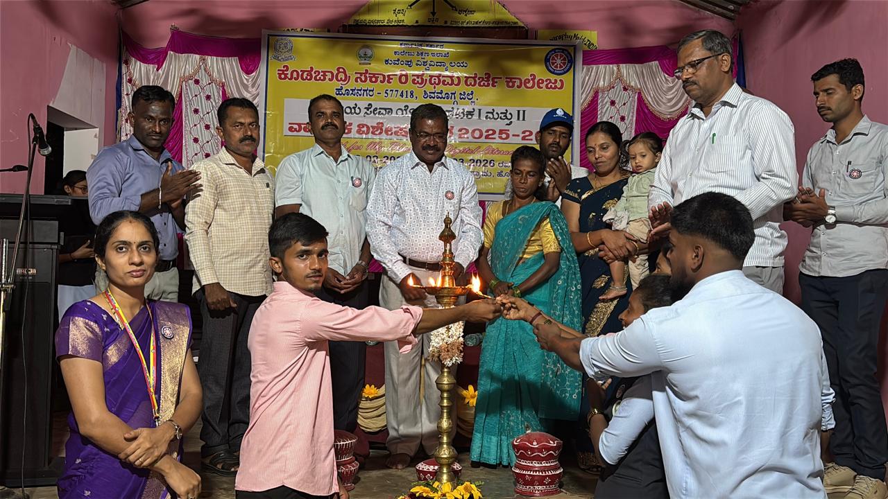 NSS CAMP:ಎನ್‌ಎಸ್‌ಎಸ್‌ ವಾರ್ಷಿಕ ವಿಶೇಷ ಶಿಬಿರ ಉದ್ಘಾಟನೆ..