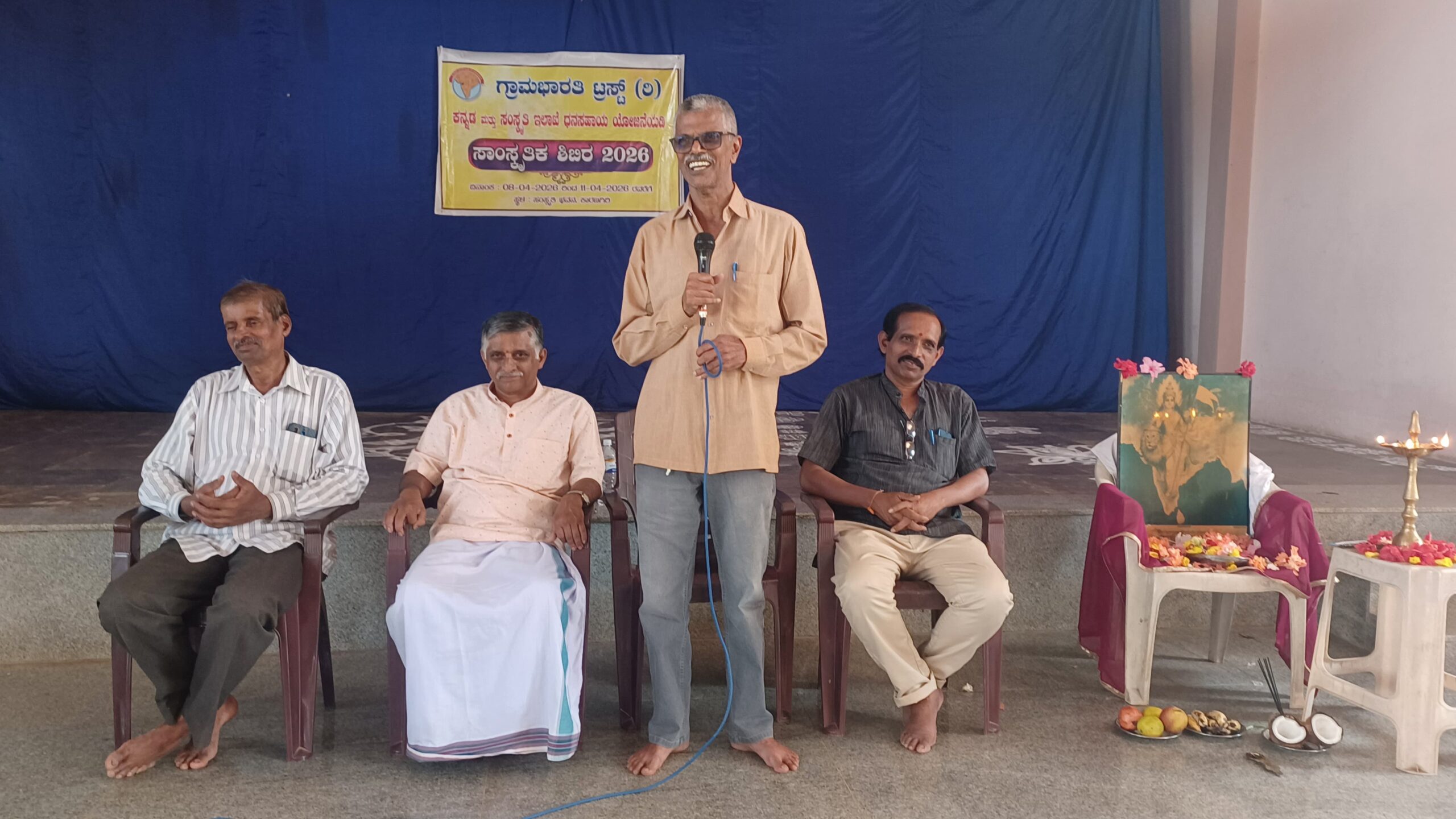 PRASARANANEWS:ಪ್ರತಿಭೆಯನ್ನು ಅರಳಿಸಲು ಬೇಸಿಗೆಯ ಶಿಬಿರಗಳು ಅತ್ಯವಶ್ಯಕ..